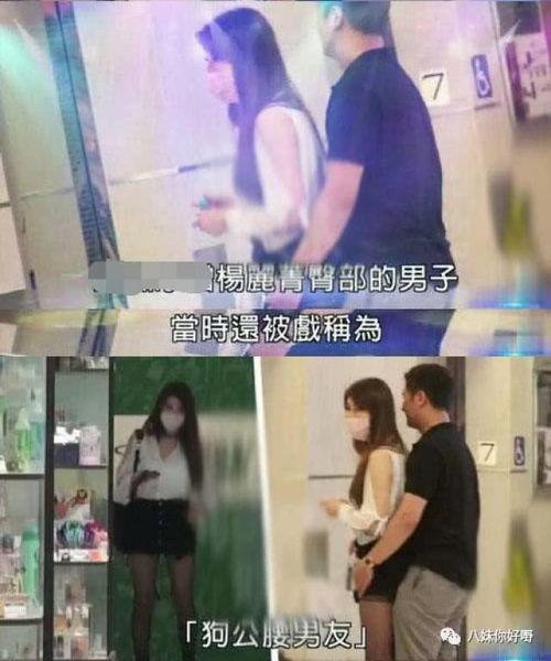 闺蜜爆料男子视频播放,男子私密视频意外曝光,真相令人震惊! 第3张 闺蜜爆料男子视频播放,男子私密视频意外曝光,真相令人震惊! 第3张