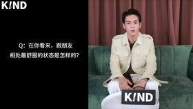 王琳凯新闻最新爆料视频,背后故事令人震惊 第2张 王琳凯新闻最新爆料视频,背后故事令人震惊 第2张